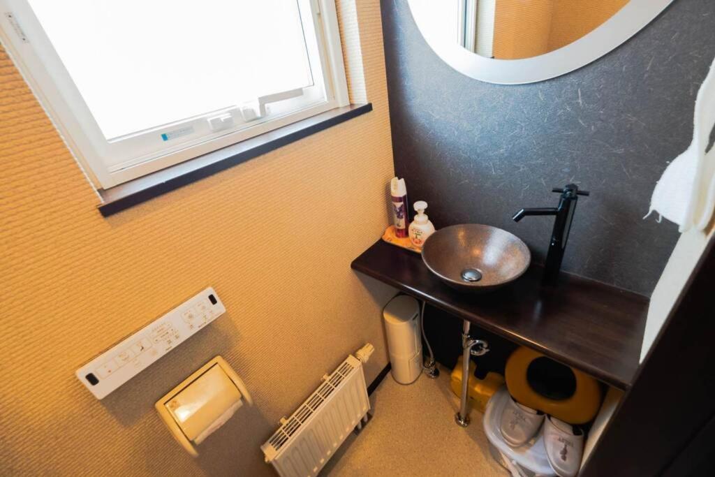 Stay In Toyooka Asahikawa Buitenkant foto